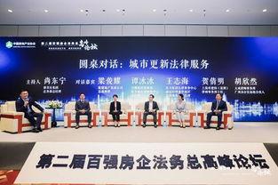 大成新闻网新闻爆料,揭秘重大新闻事件背后真相 第2张 大成新闻网新闻爆料,揭秘重大新闻事件背后真相 第2张