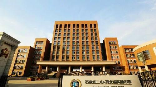 石家庄二中爆料事件视频,视频揭露惊人真相  第1张